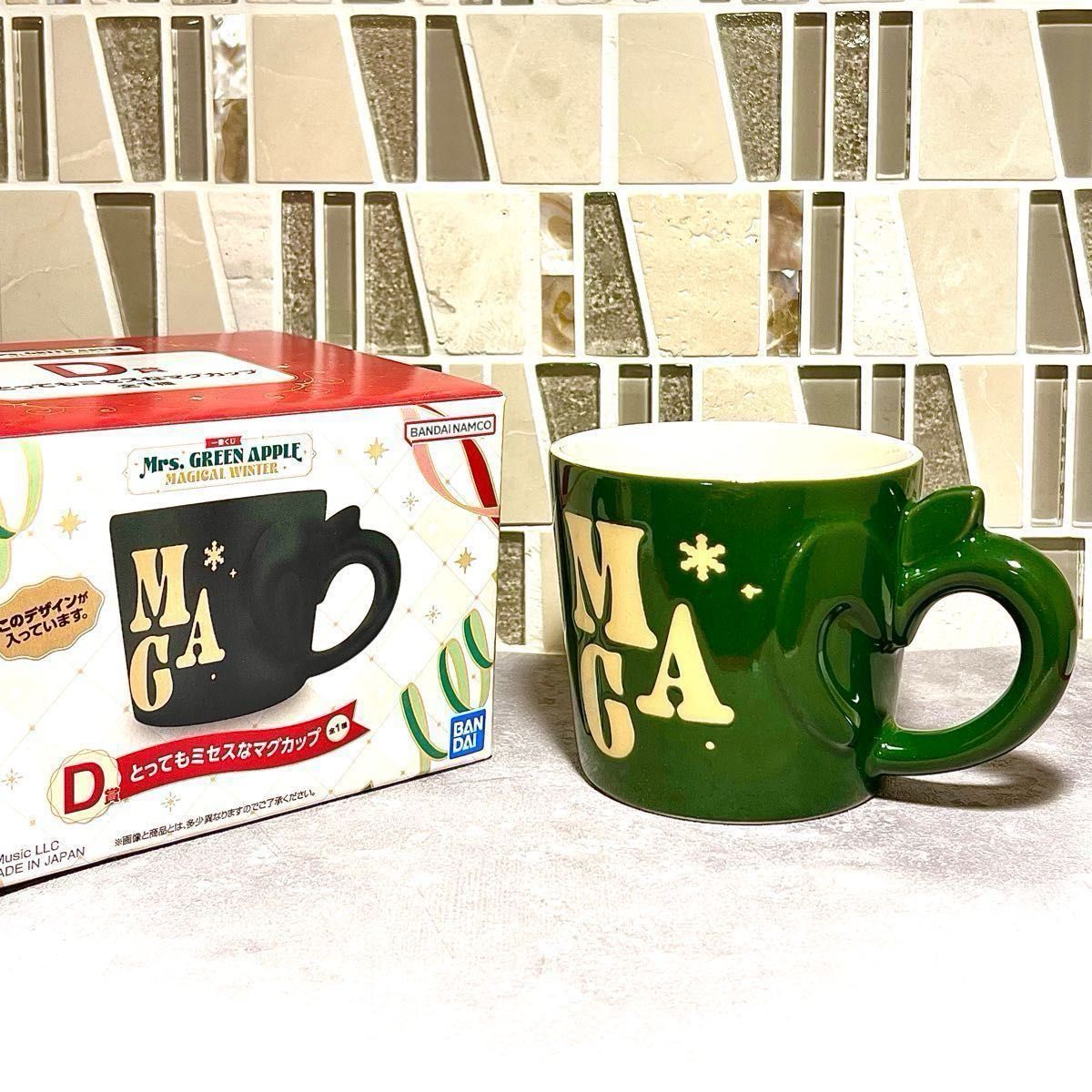 新品未使用】即日発送 Mrs GREEN APPLE 一番くじ D賞 とってもミセスな