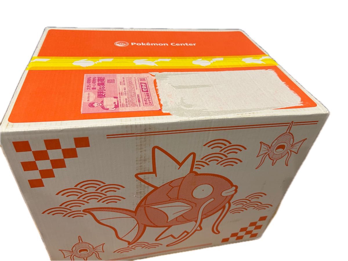ポケモンセンター ピカピカボックス2026 コイキング 段ボール 未開封