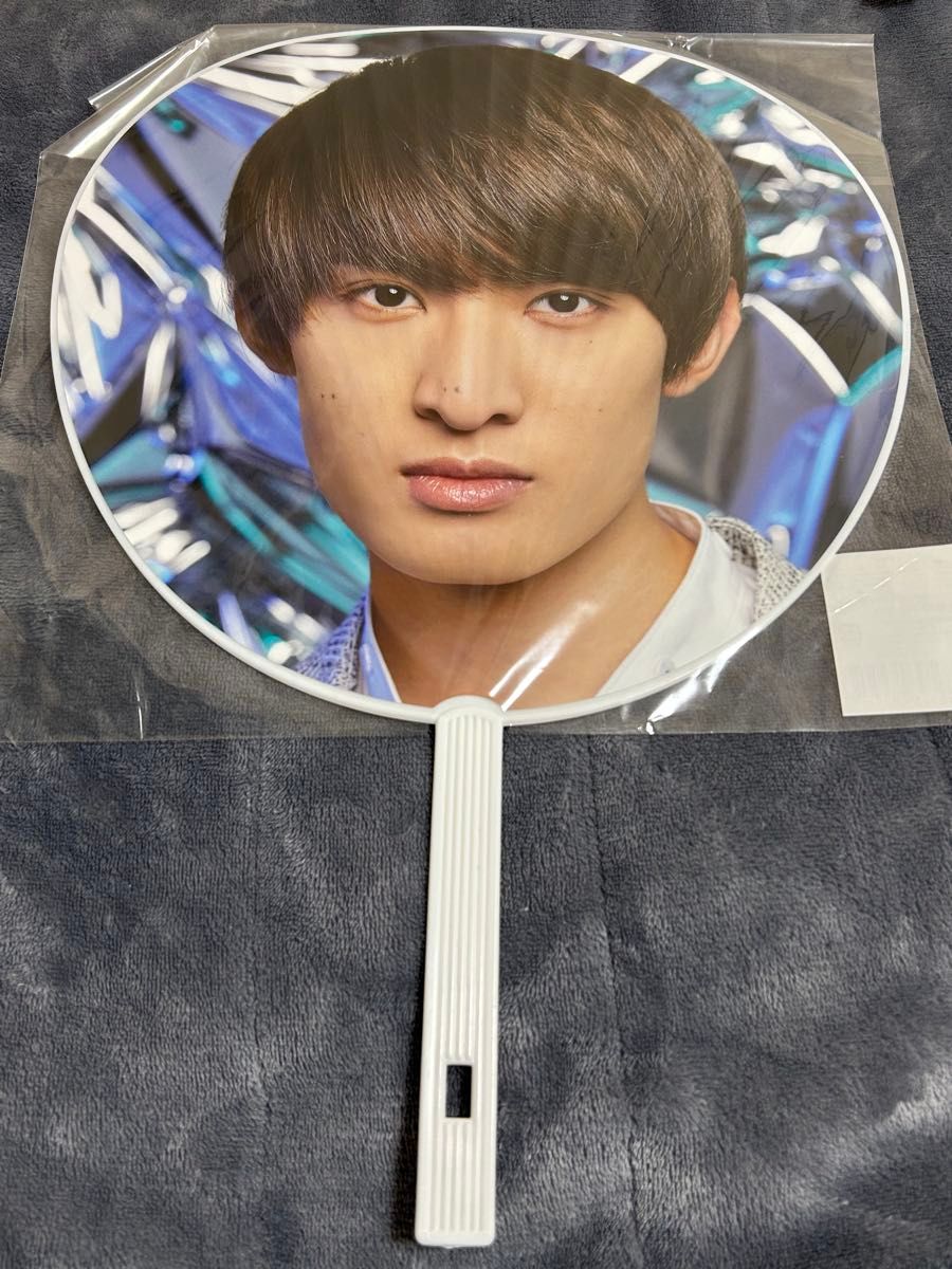 Man 向井康二 うちわ まとめ売り SnowMan 向井康二 うちわ まとめ売り