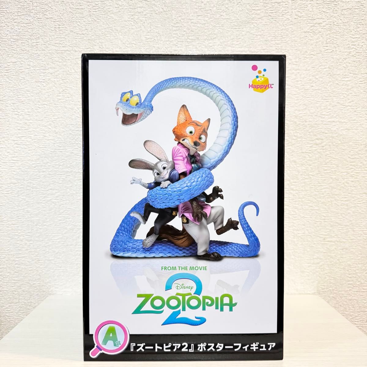 新品】 ズートピア2 Happyくじ Last賞 ニック タキシード フィギュア