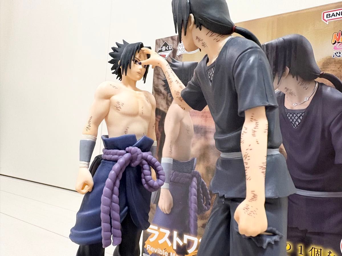 ラストワン賞サスケ＆イタチ 一番くじNARUTO-ナルト-疾風伝 心を写す