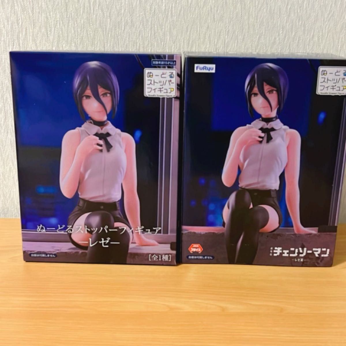 チェンソーマン ぬーどるストッパーフィギュア レゼ 2点セット 劇場版