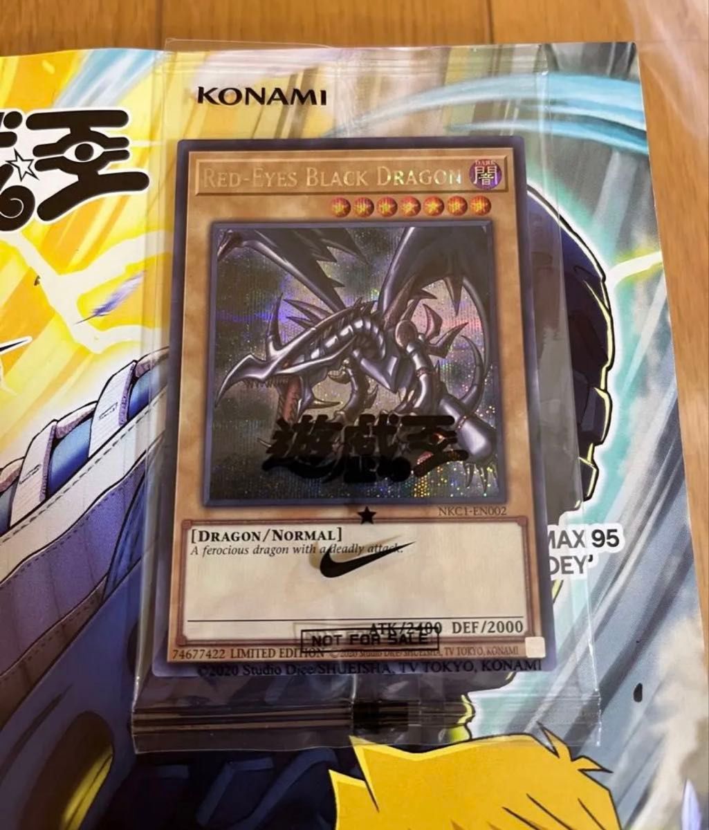 遊戯王 レッドアイズブラックドラゴン ナイキコラボ 英語 NIKE 遊戯王
