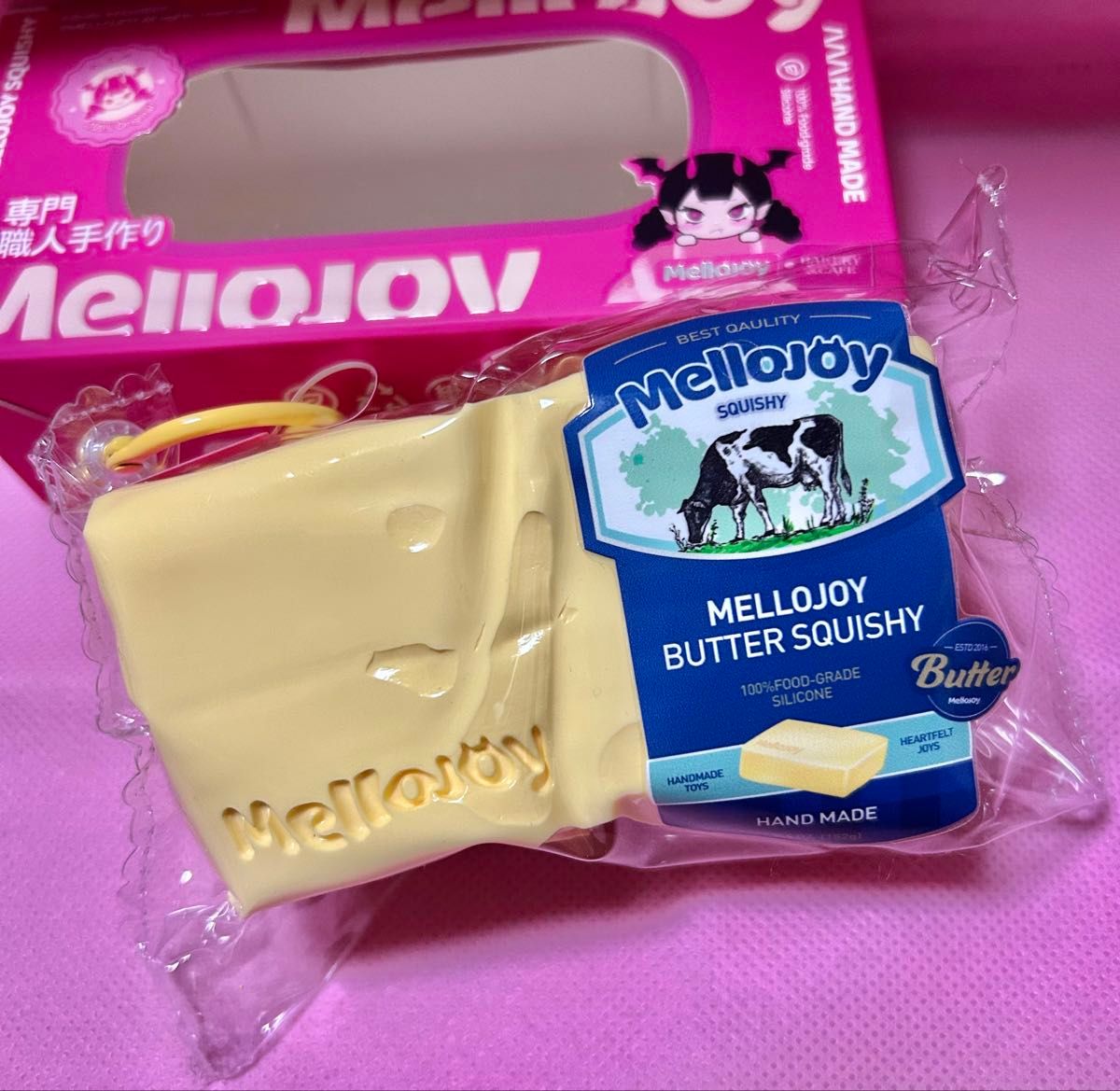 mellojoy メロジョイ バター｜Yahoo!フリマ（旧PayPayフリマ）