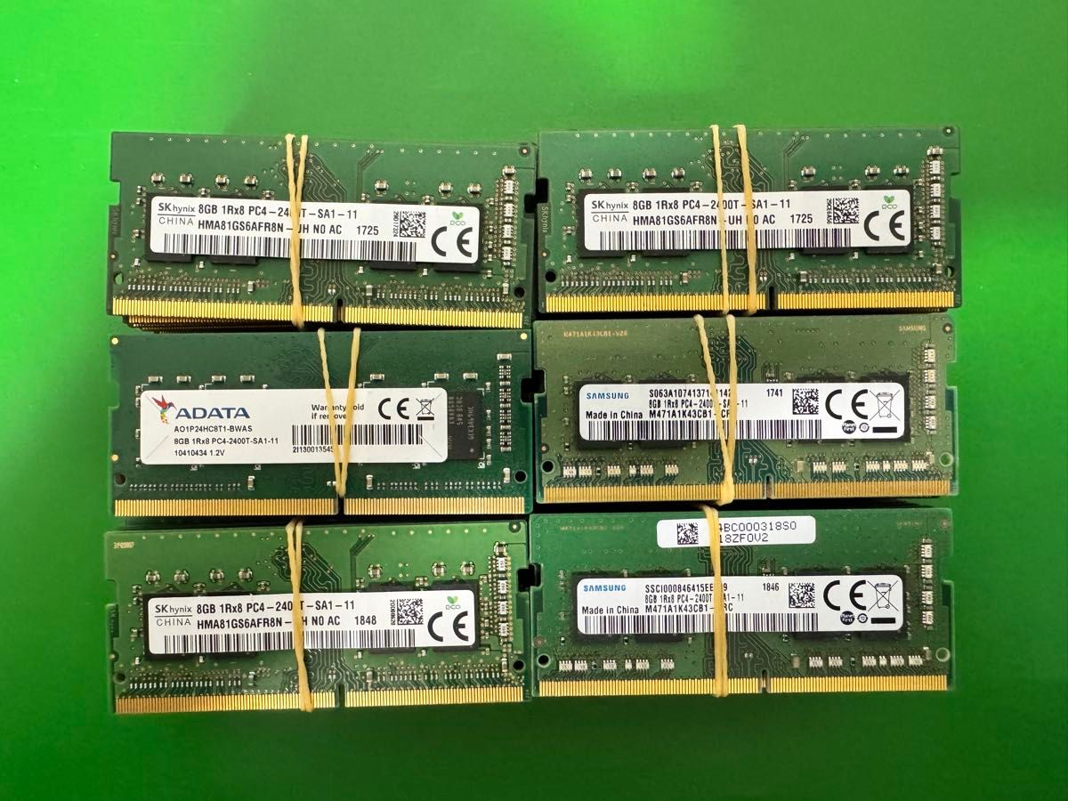 ノート用 メモリー 8GB 2400T/2666V/2133P/3200AA ノート用 メモリー