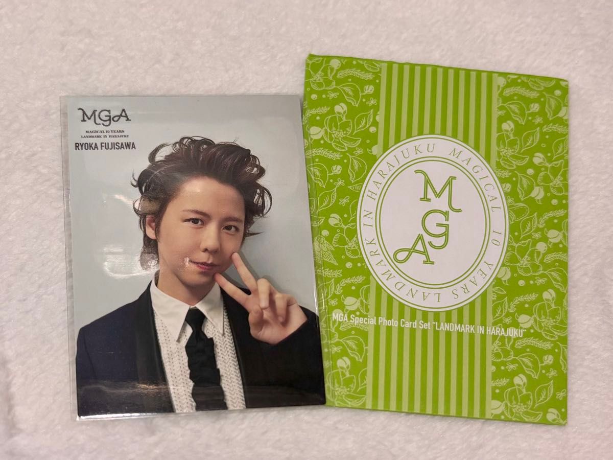 ミセス フォトカ 藤澤涼架 まとめ売り レア2枚あり 大量 ミセス