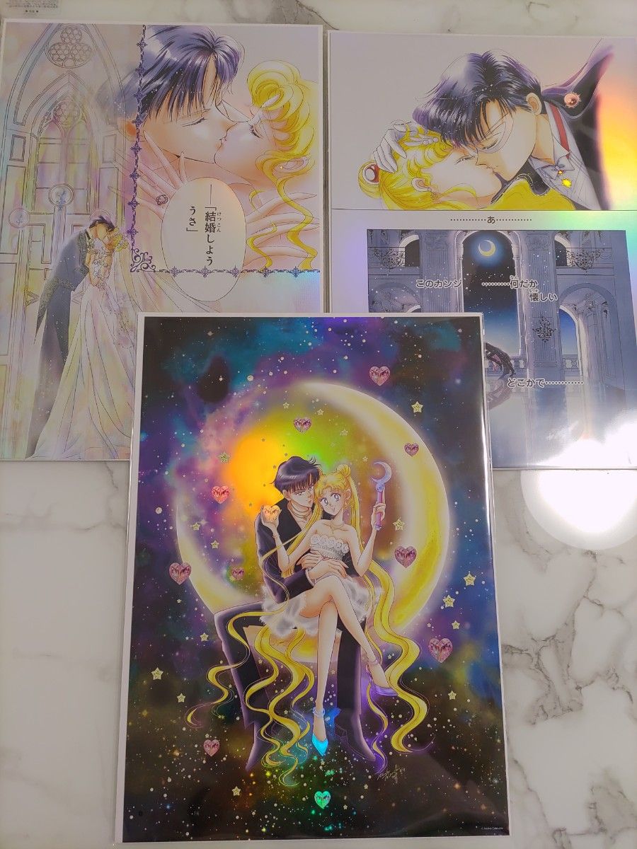 セーラームーン セーラームーンカフェ 武内直子 オーロラポスター