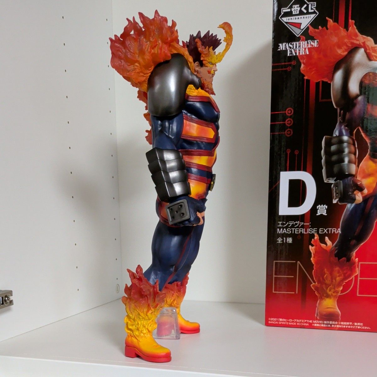 ヒロアカ 一番くじ エンデヴァー D賞 集英社 - ヒロアカ 一番くじ D賞