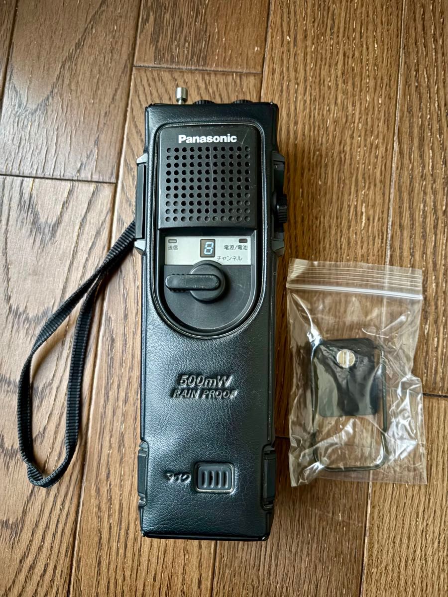 Panasonic RJ-410 トランシーバー 8CH 防雨 2色セット Panasonic RJ410