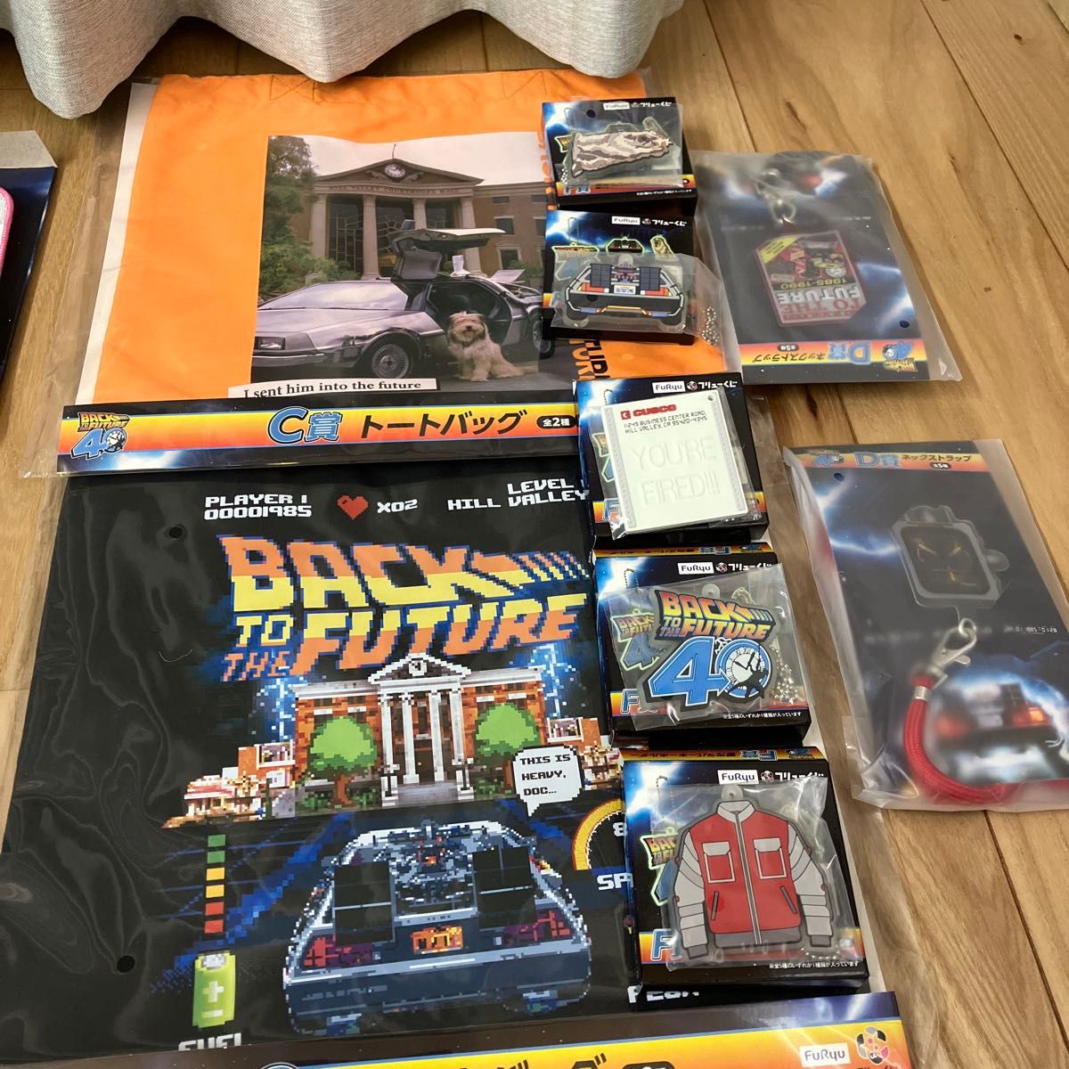 13点セット】フリューくじ バックトゥザフューチャー バック・トゥ・ザ