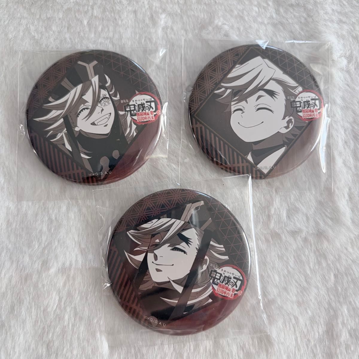 鬼滅の刃 ufotable DINING 缶バッジ 童磨 鬼滅の刃 遊郭編 ユーフォー