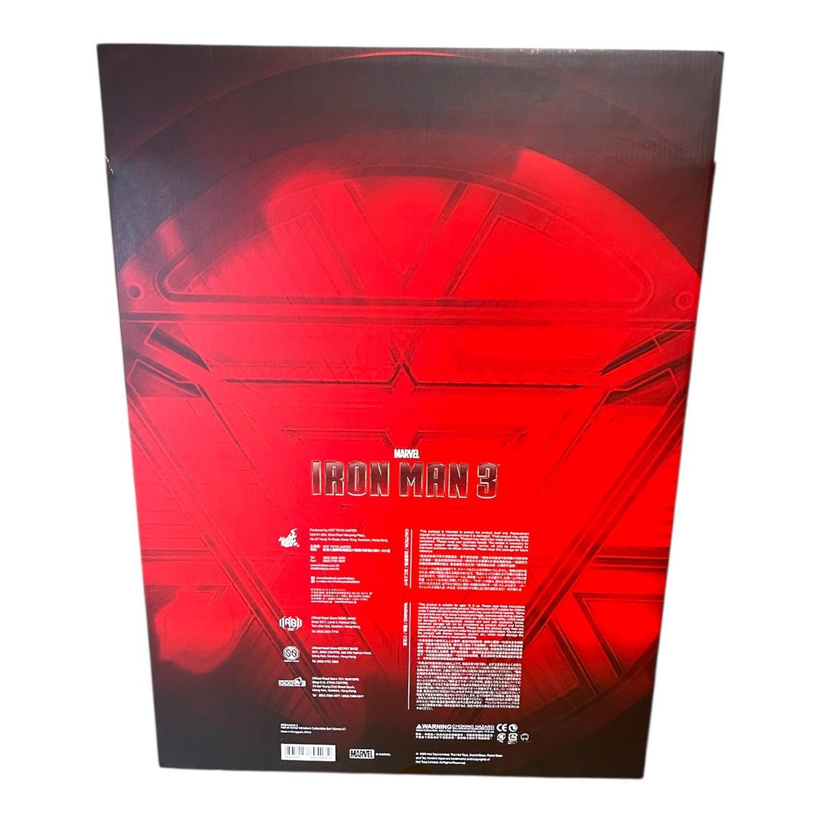 ホットトイズ アイアンマン3 ミニチュアフィギュア 6体セット 未使用