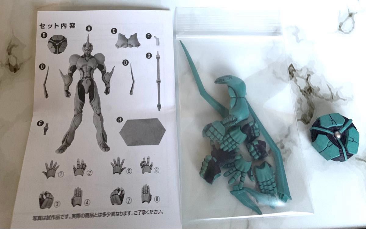 figma強殖装甲ガイバー・ガイバーI｜Yahoo!フリマ（旧PayPayフリマ）