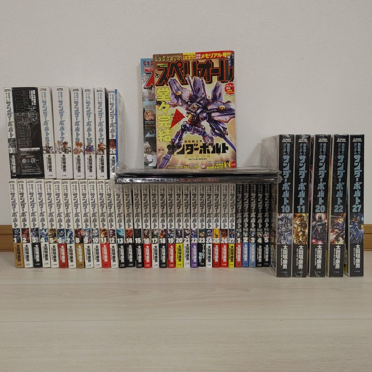 裁断済 機動戦士ガンダム サンダーボルト ＋ 外伝 ＋ バンディエラ