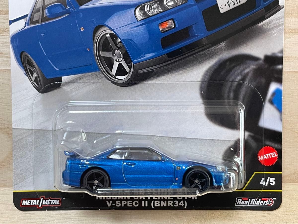 ホットウィール タイムレスアイコン ニッサン スカイライン GT-R V