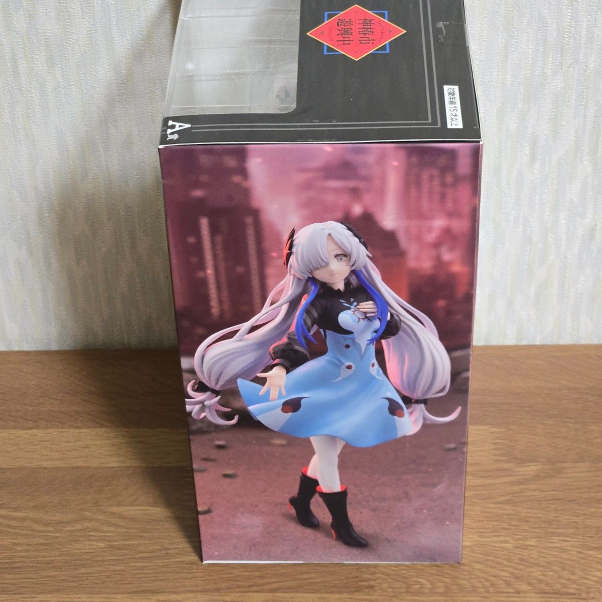 わ*。様 タイトーくじ 神椿市遊興中。ヰ世界情緒 フィギュア A賞