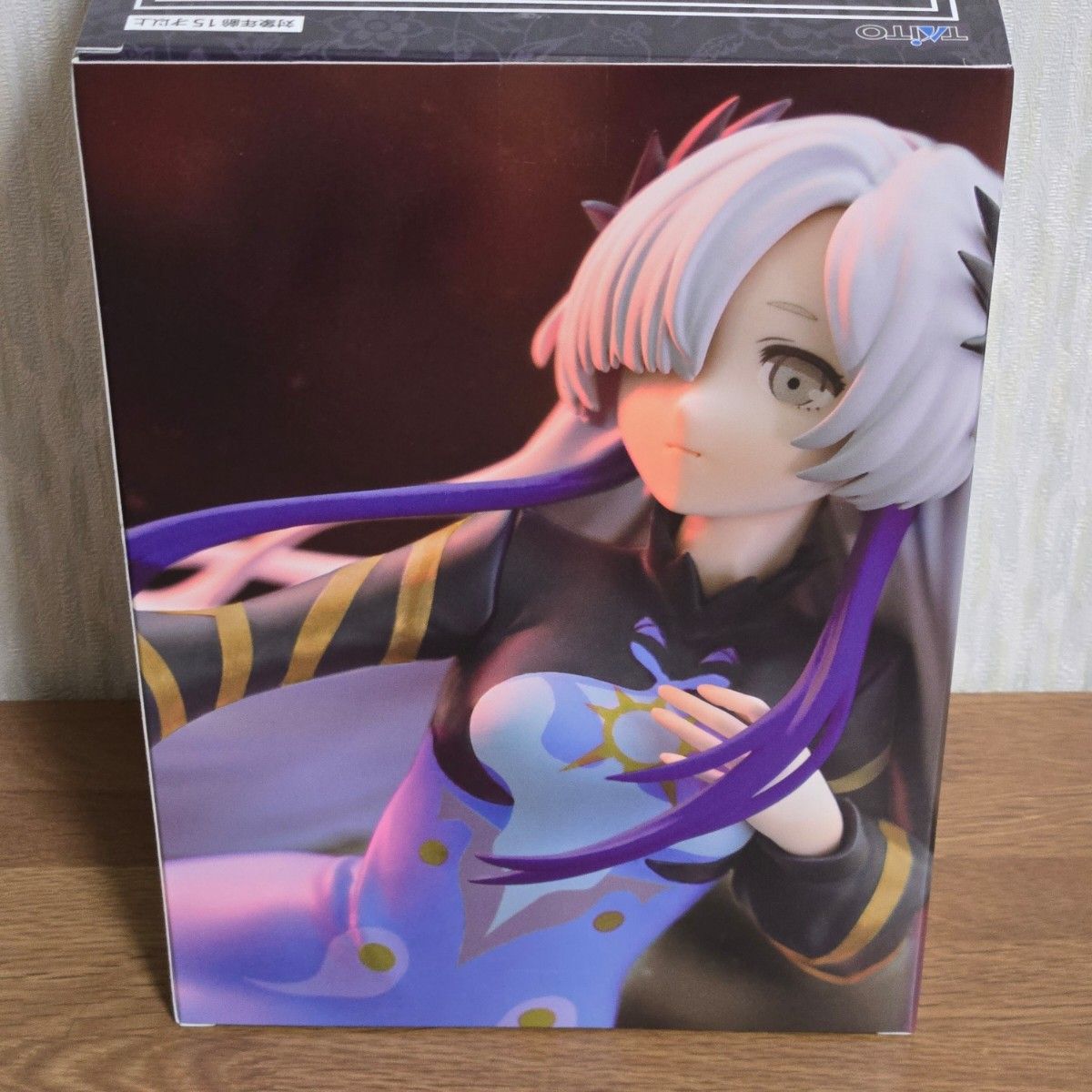 タイトーくじ 神椿市遊興中 LH賞 ラストハッピー賞 夜河世界フィギュア