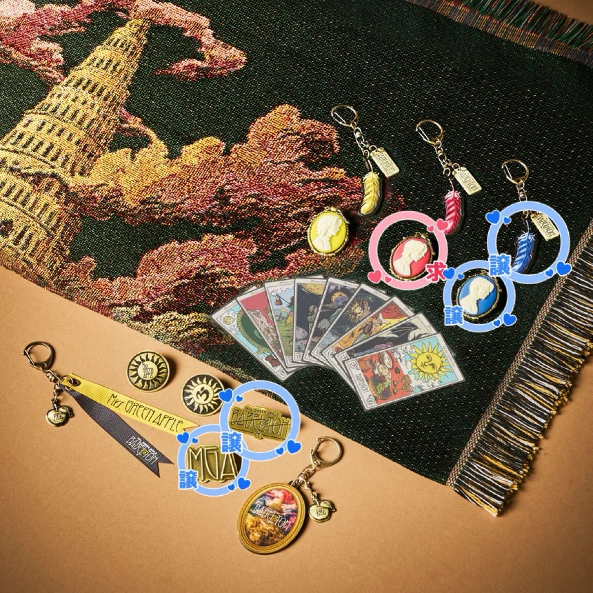 ミセス バベルの塔 グッズ ミセスグリーンアップル｜Yahoo!フリマ（旧