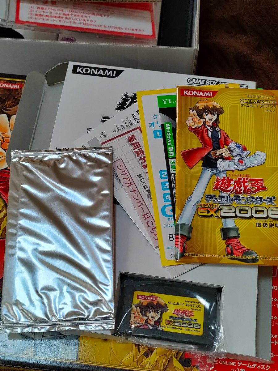 遊戯王 ワールドチャンピオンシップ WORLD CHAMPIONSHIP 2006 SET 開封