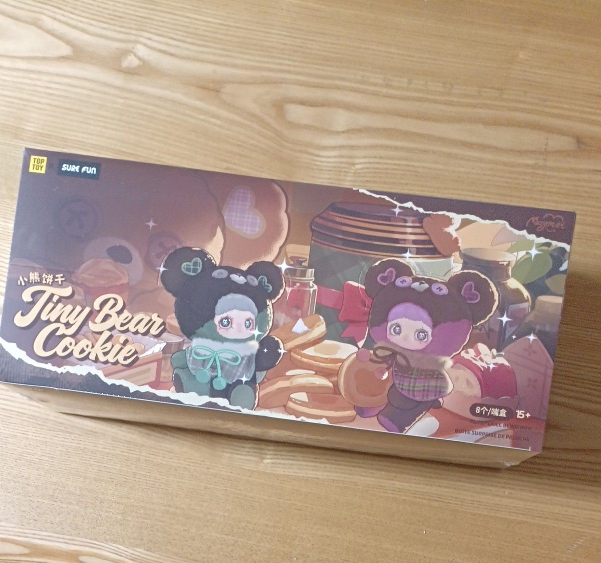 新品未開封 Maymei Tiny Bear Cookie メイメイアソートボックス8個入り