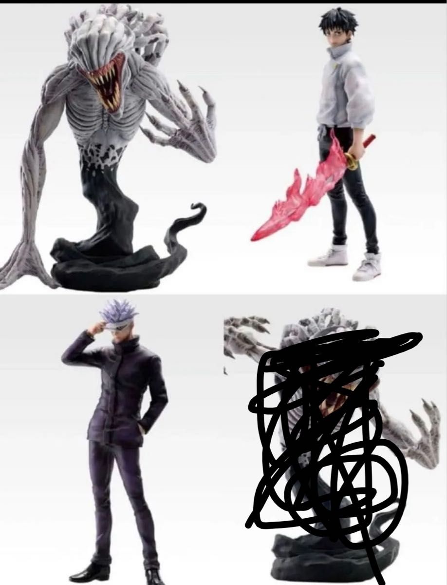 呪術廻戦 一番くじ C賞 祈本里香 フィギュア 呪術廻戦 一