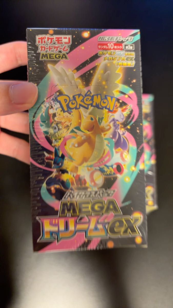 ポケモンカード インフェルノX 1box メガドリーム 4box シュリンク無し