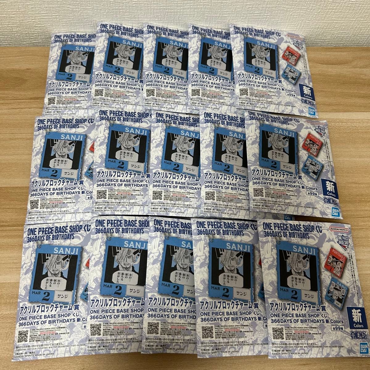 ONE PIECE BASE SHOP アクリルブロックチャーム賞 15個セット 未開封