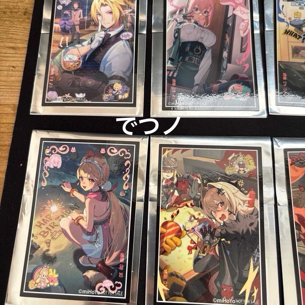 シリアルコード付き ゼンゼロ ゼンレスゾーンゼロ gigo ステッカー