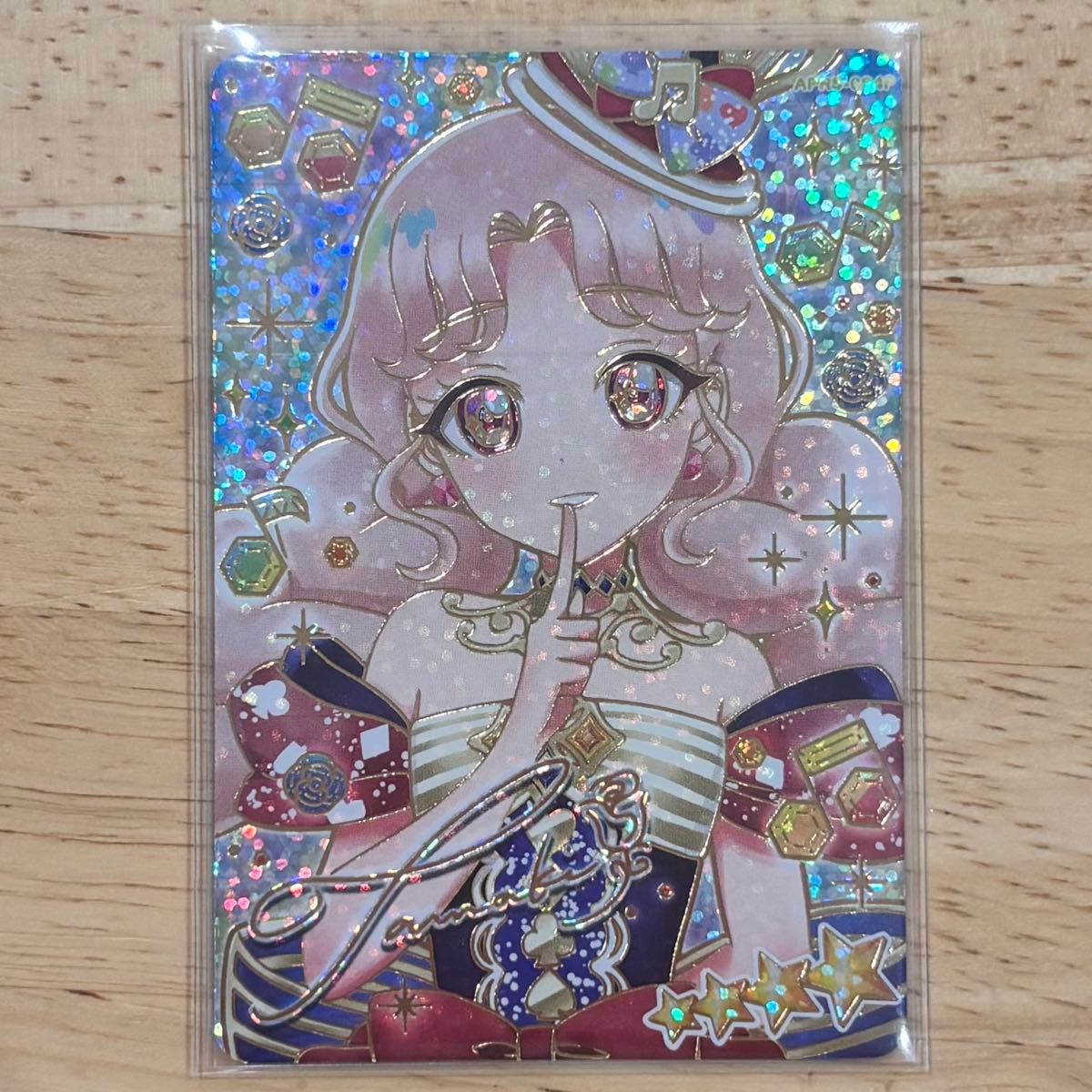 ひみつアイプリ タマキ サイン 5枚セット ふぁ出品。 匿名配送 ひみつ