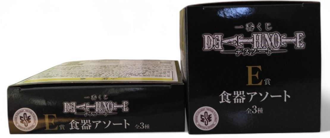 デスノート 一番くじ B賞 L フィギュア E賞 食器アソート デスノート