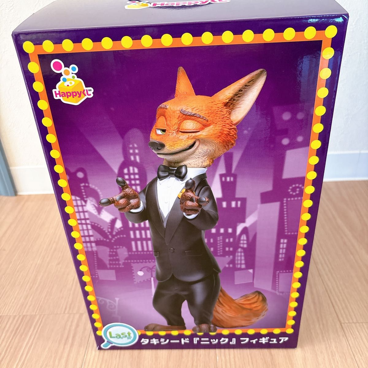 ディズニー ズートピア ニック・ワイルド フィギュア ラストワン HAPPY