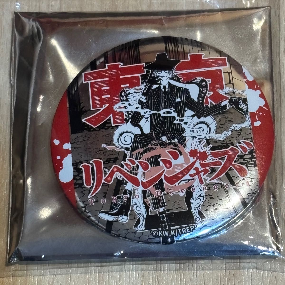 台湾限定 高雄開催 東京リベンジャーズ 東リべ展 限定缶バッジ 半間修