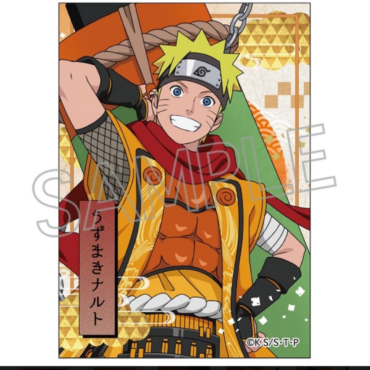 New NARUTO-ナルト- 疾風伝 ミニブロマイド 忍武者コンプリート18種