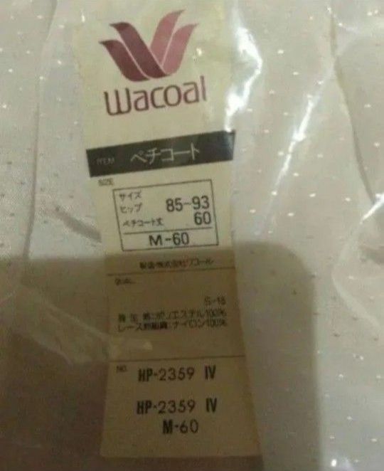 NARUTO原作缶バッジセット ジャンプ 50周年記念 ドライマフラー タオル