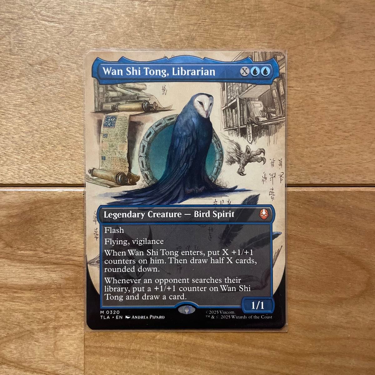 司書 ワン・シー・トン Wan Shi Tong Librarian ボーダーレス 英語