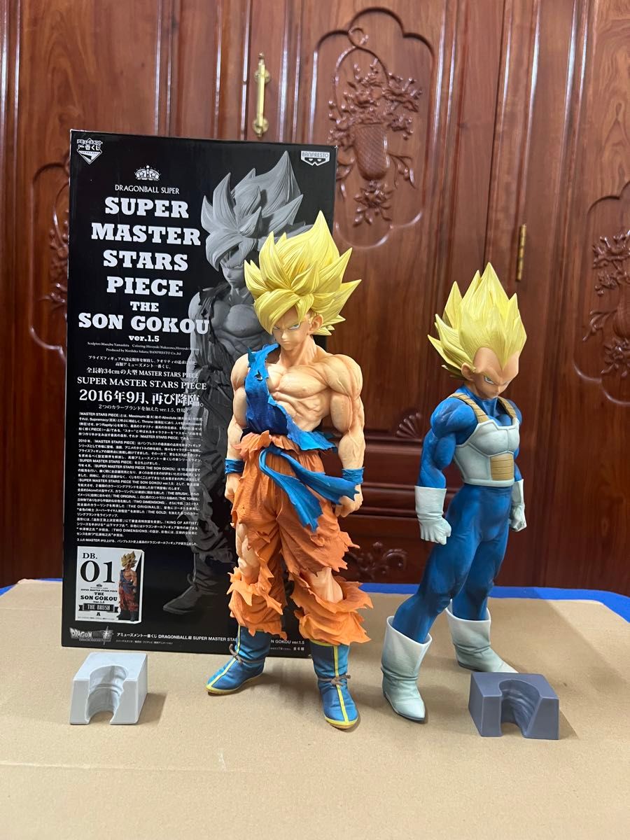 SMSP ベジータ A賞 のみ smspベジータ A賞 開封品｜Yahoo!フリマ（旧