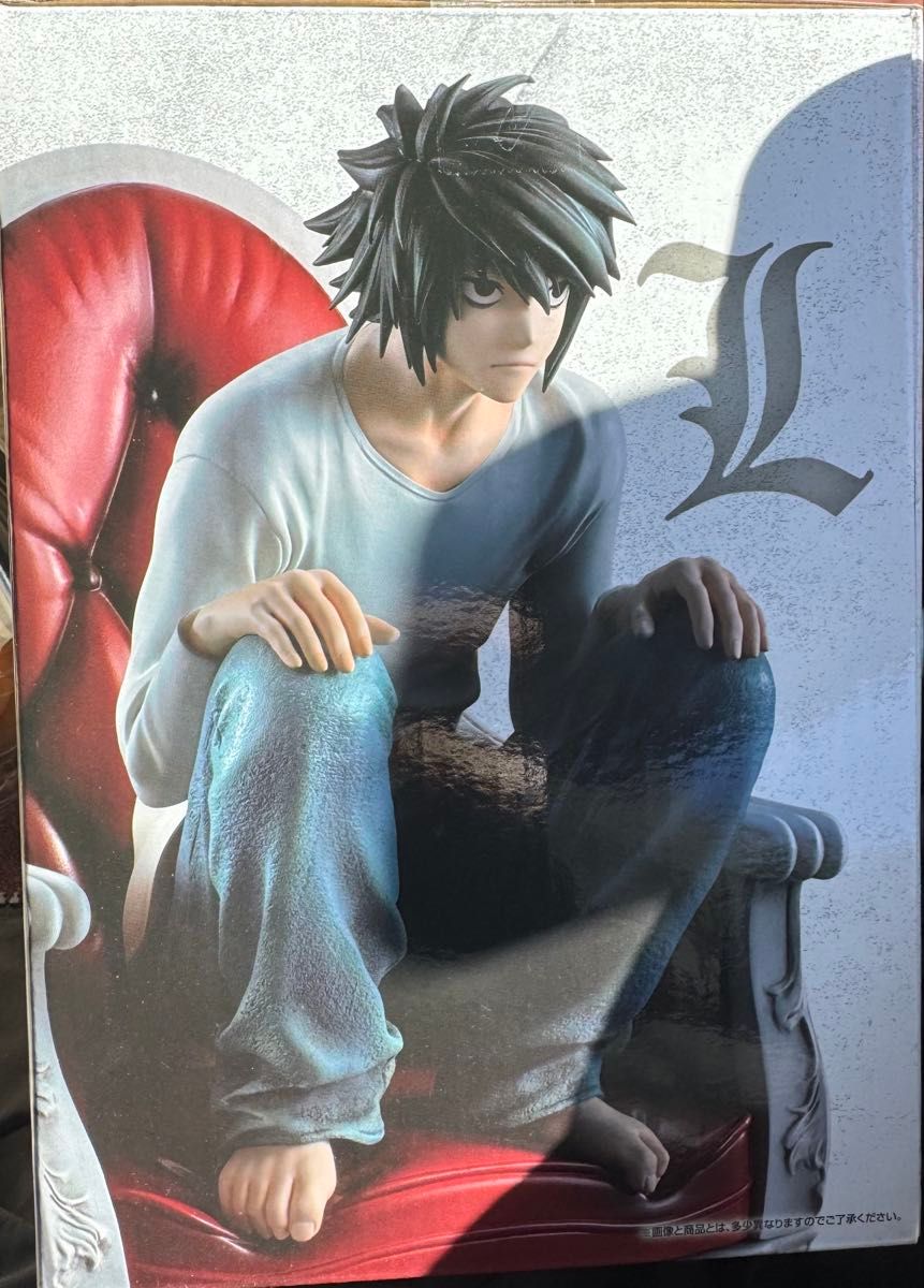 一番くじ 【未開封】一番くじデスノート B賞 L フィギュア② デスノート B