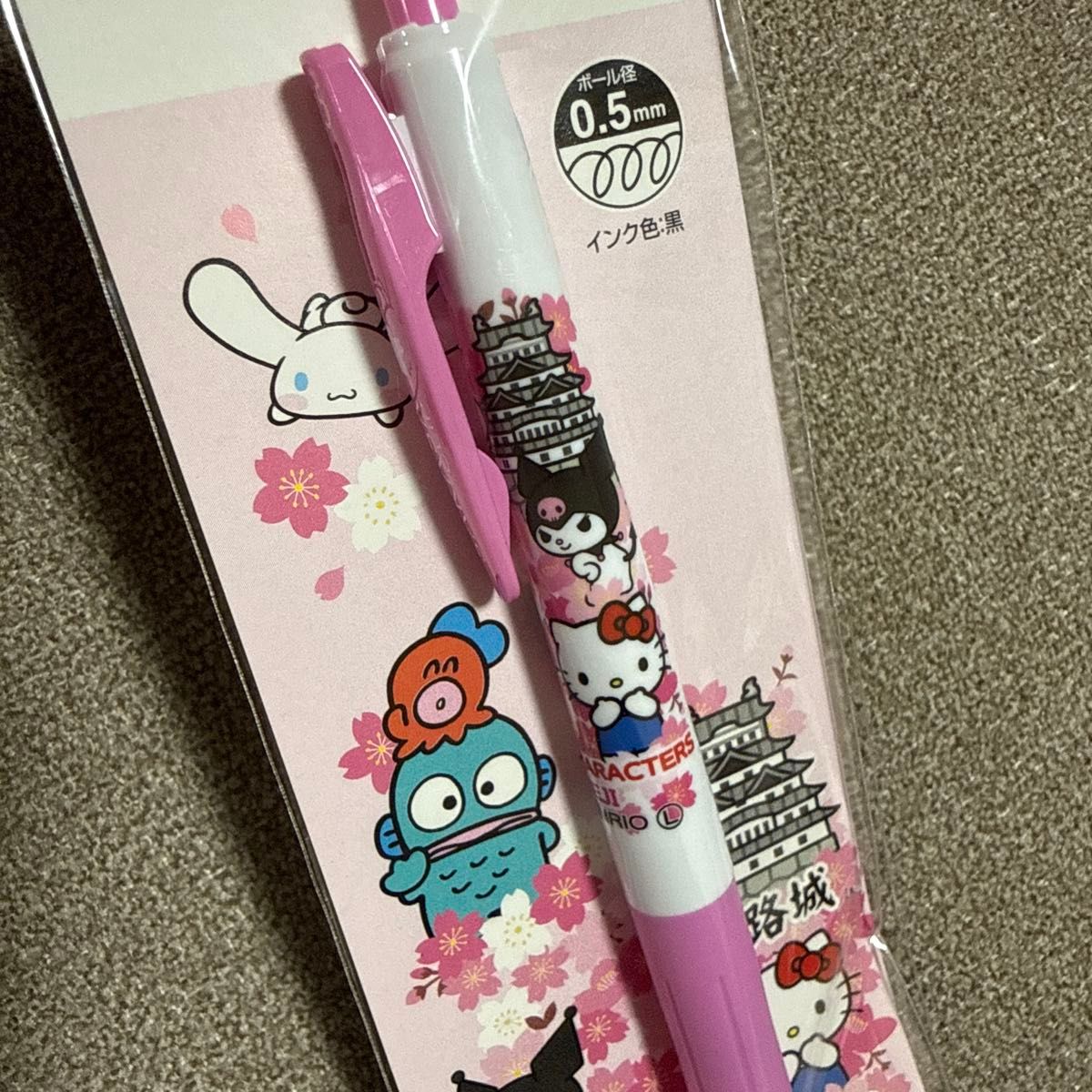 貴重！限定 SARASAボールペン サンリオコラボ キティ 姫路城 5本セット