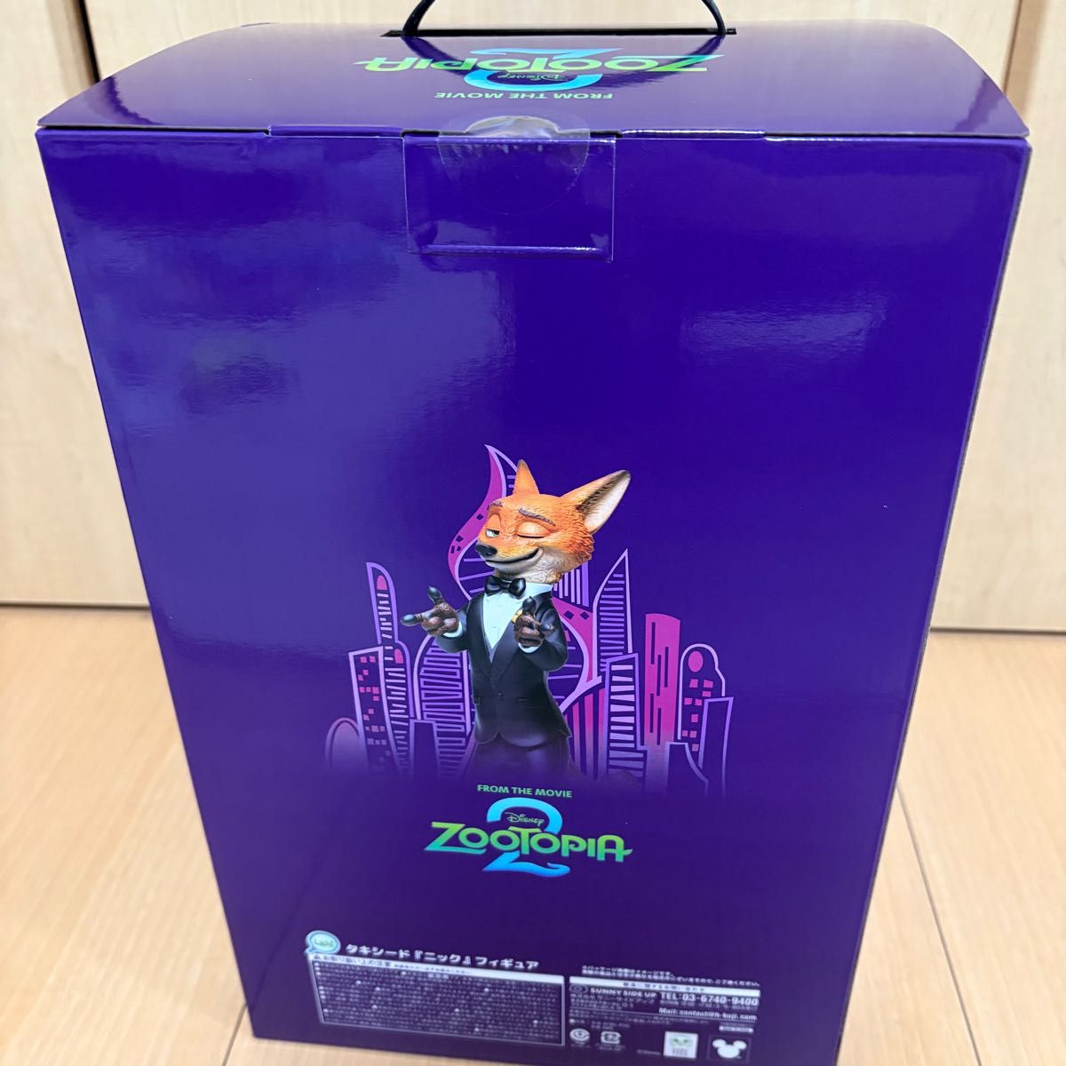 Happyくじ ズートピア2 Last賞 タキシード『ニック』フィギュア｜Yahoo