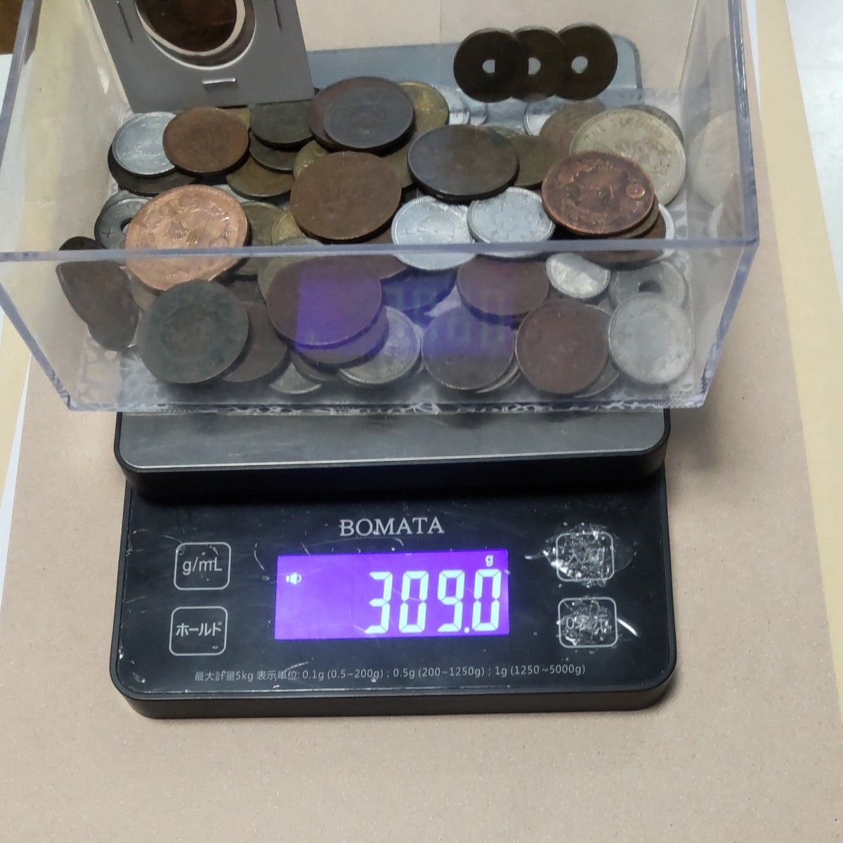 ⑥ジャンク古銭まとめ売り 約5kg 在庫処分品 ⑥ジャンク古銭まとめ売り