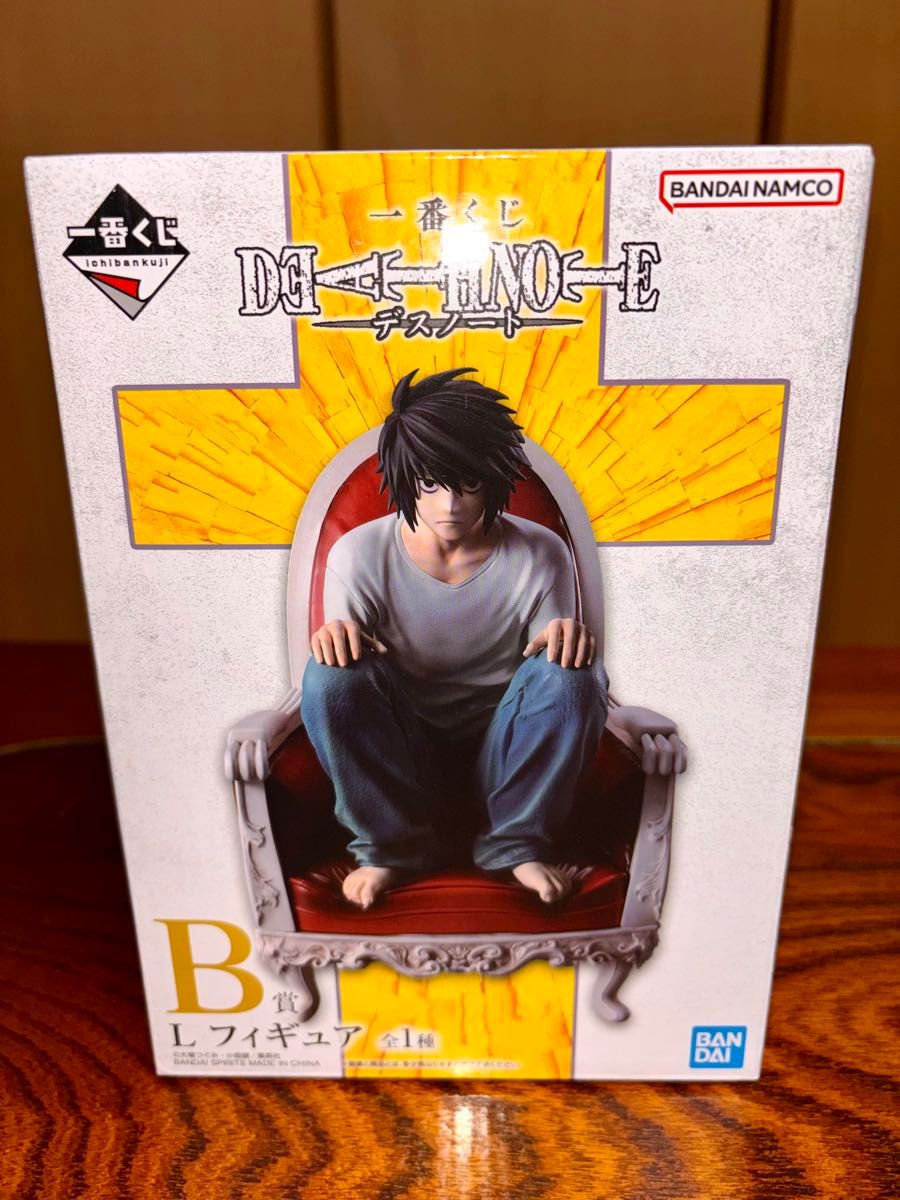 デスノート 1番くじ B賞 L フィギュア デスノート 一番くじ B賞 L