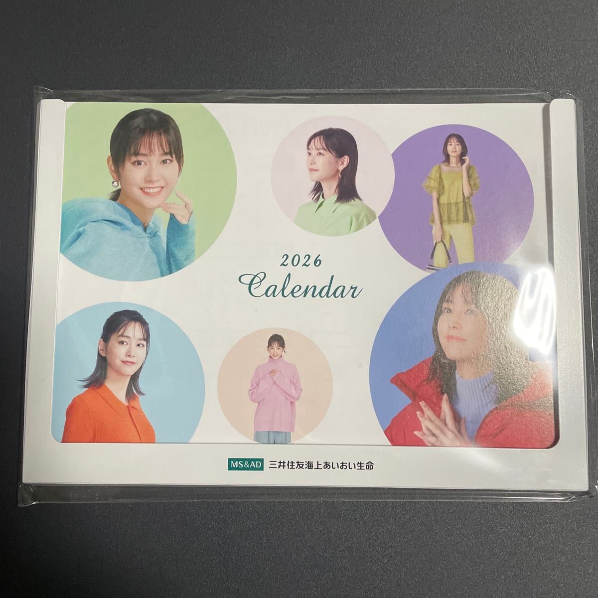 しゅうちゃん】桐谷美玲2026年卓上カレンダー 三井住友海上あいおい