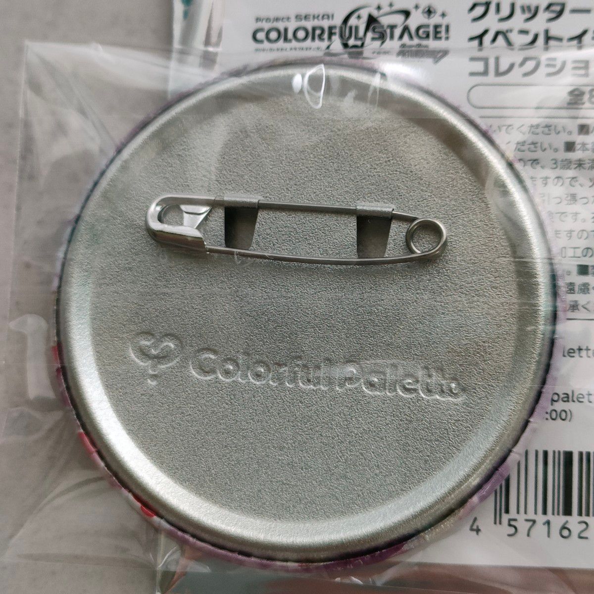 桃井愛莉 グリッター缶バッジ 46B グリ缶 キラー モモジャン｜Yahoo