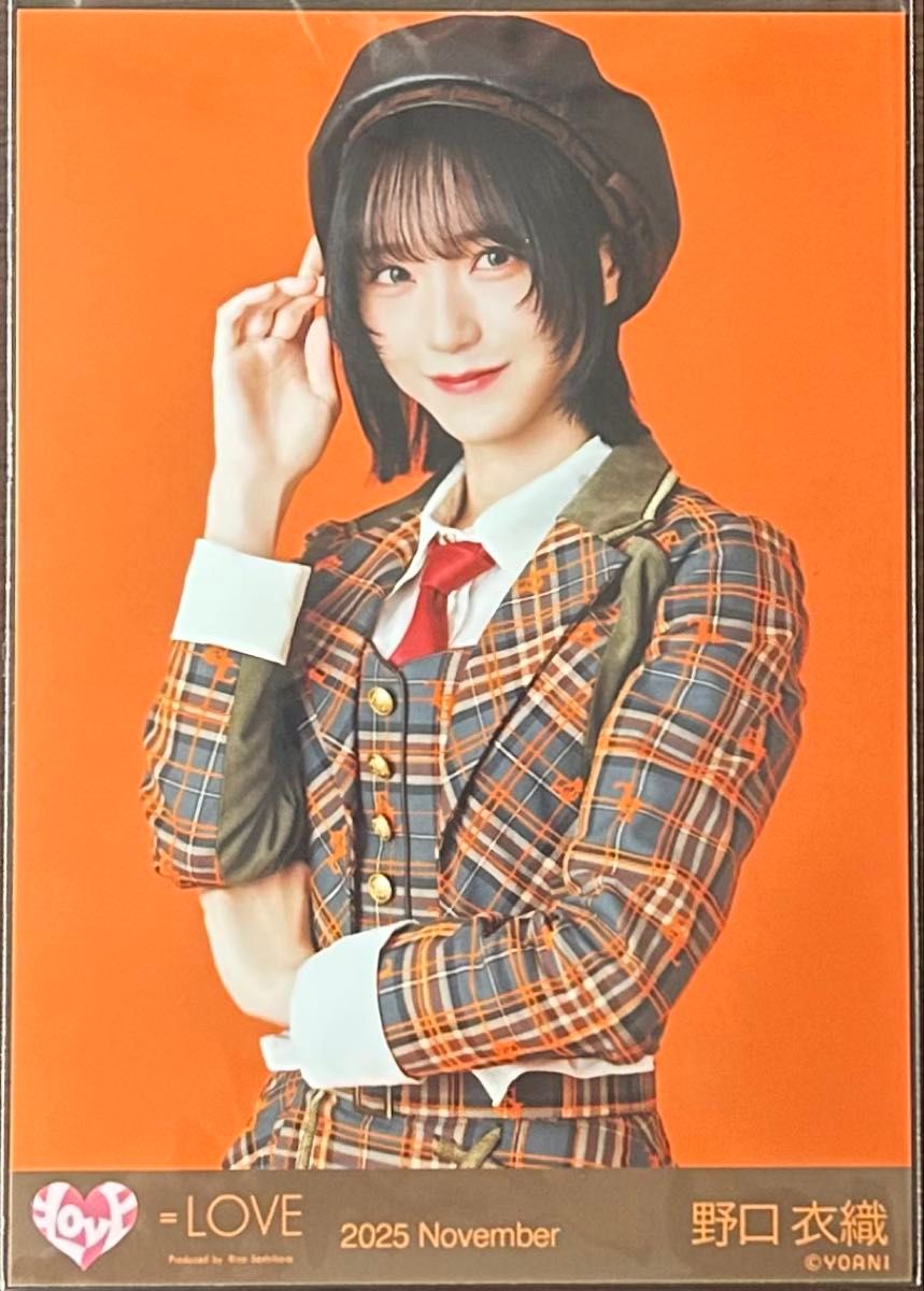 LOVE イコラブ ラブソングに襲われる 歌唱衣装② 生写真 野口衣織