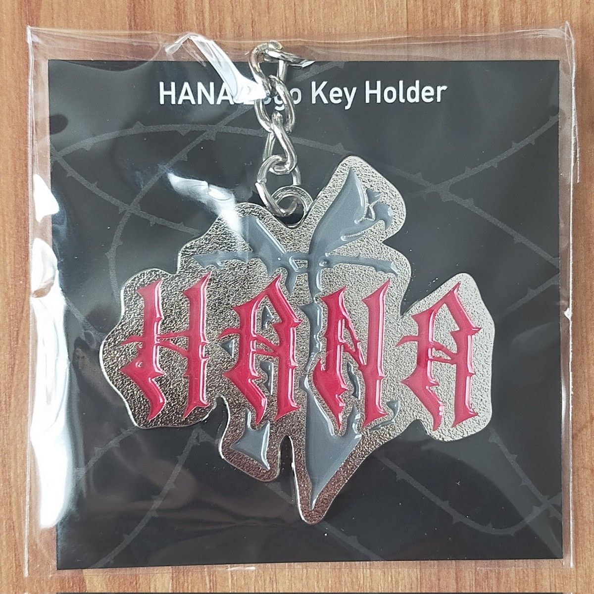 新品未開封】HANA ロゴキーホルダー デビュー前グッズ｜Yahoo!フリマ