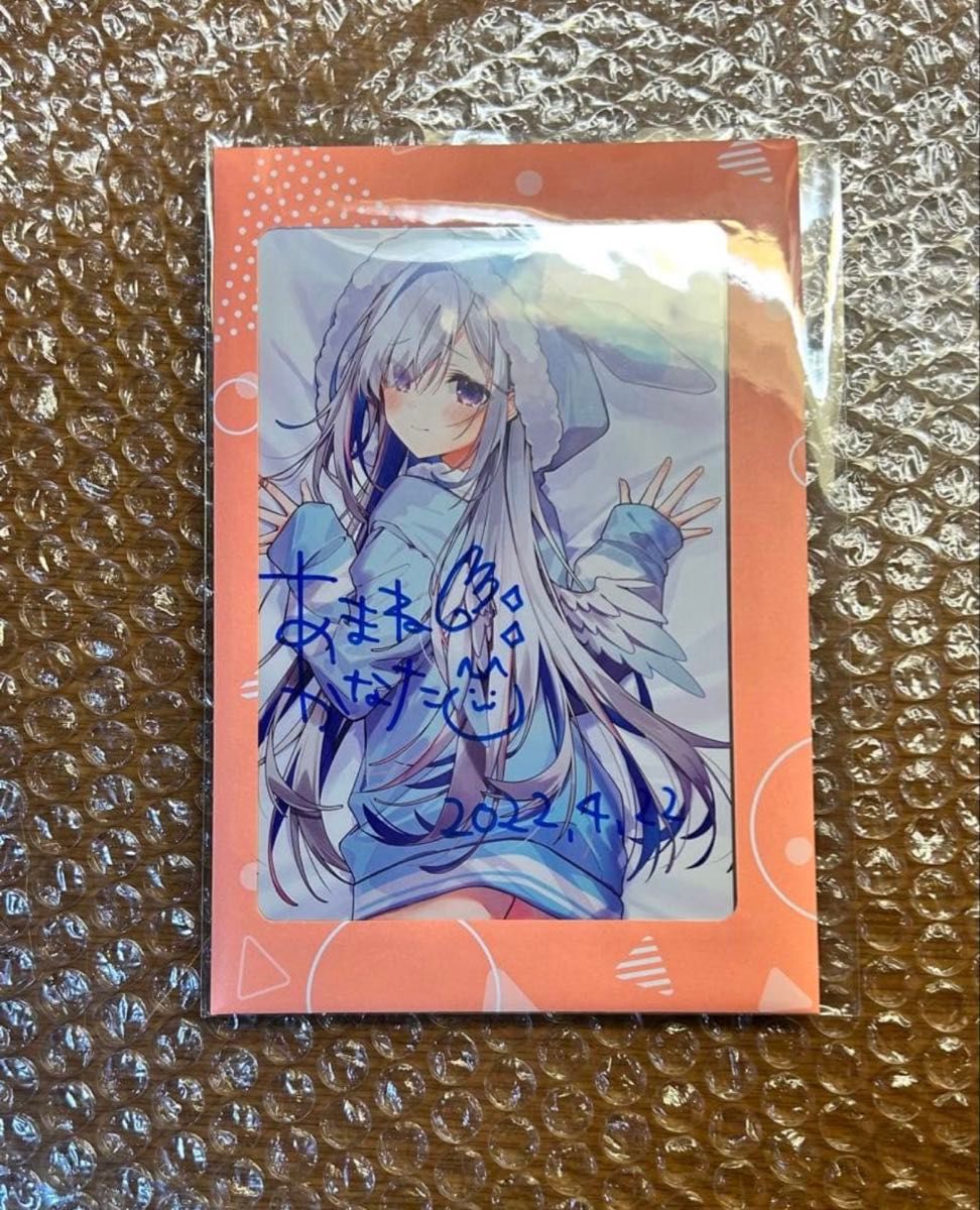 ホロライブ 天音かなた 誕生日記念2022 直筆サイン入りポストカード