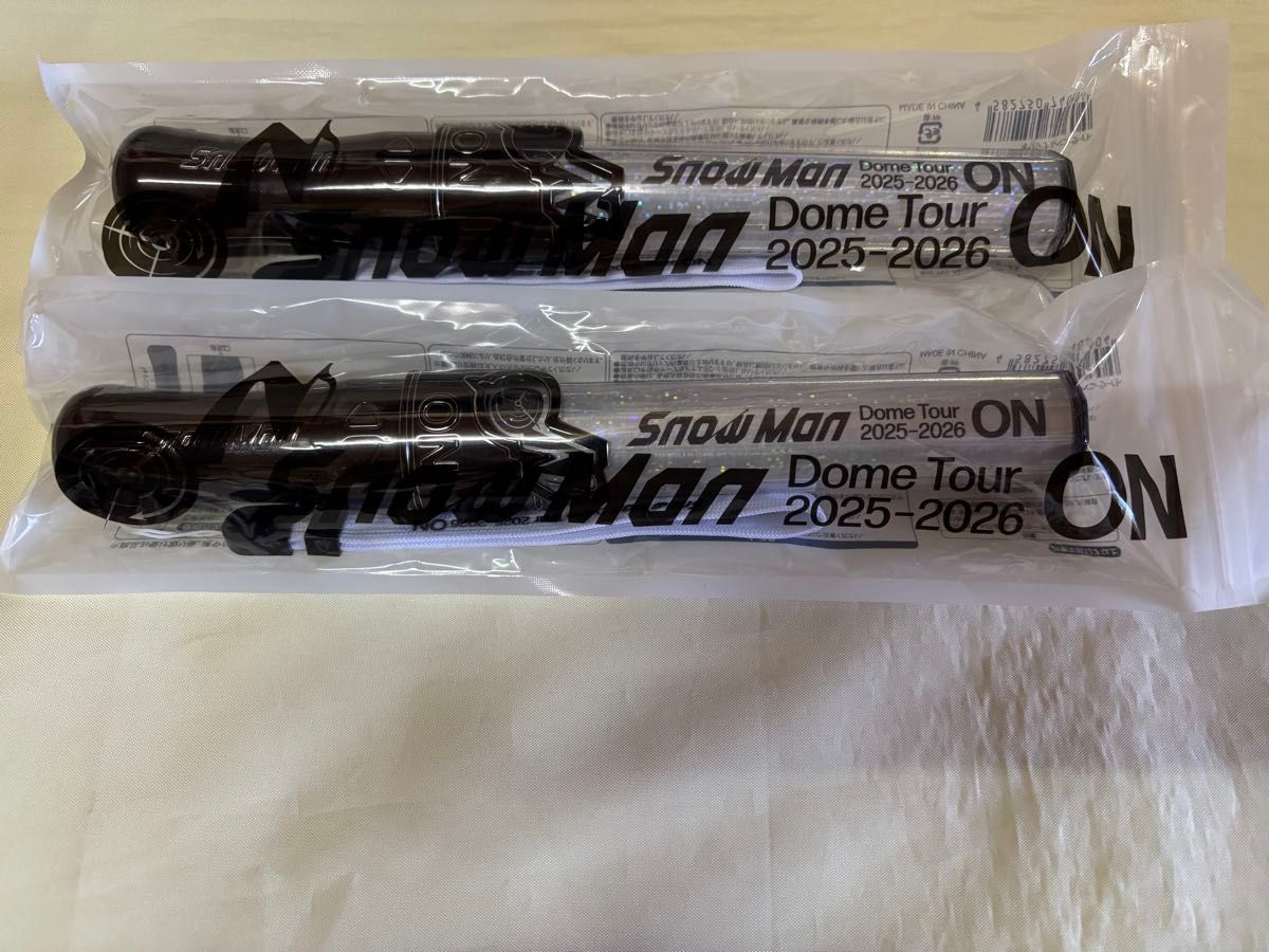 SnowMan 2025-2026 ON ペンライト 2本 セット 新品電池付き 美品 音