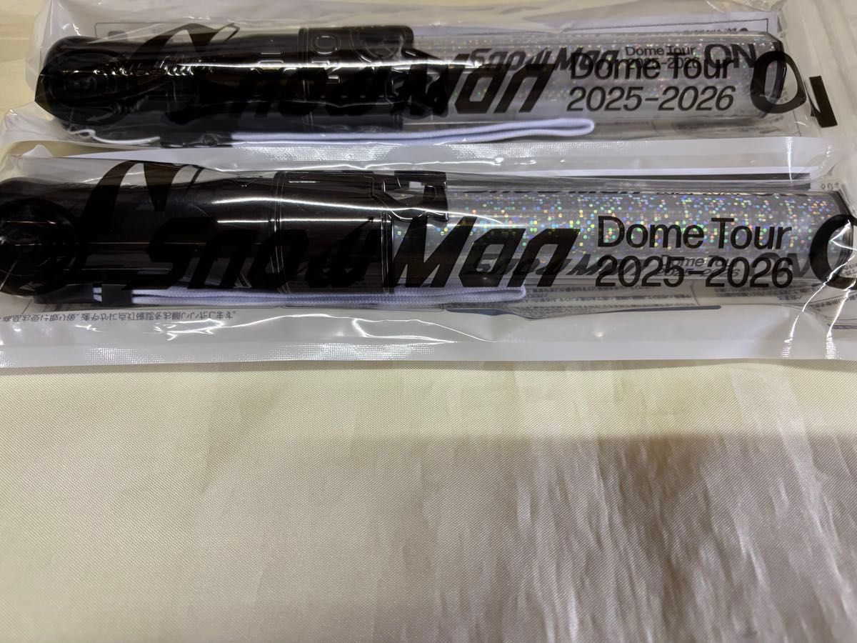 SnowMan 2025-2026 ON ペンライト 2本 セット 新品電池付き 美品 音