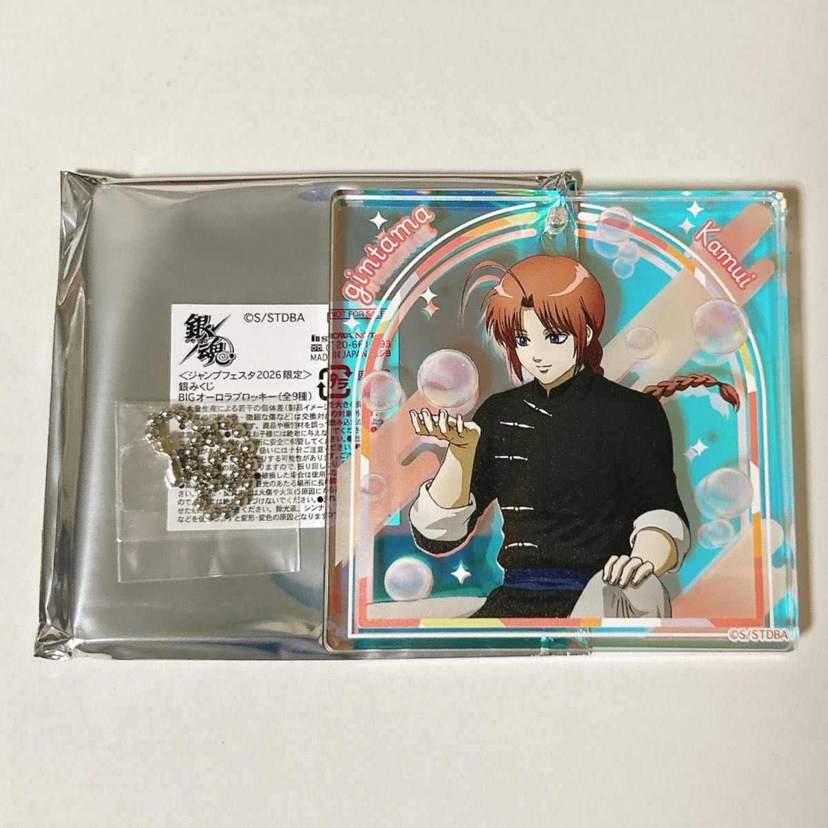 マッシュル ジャンフェス2024 マッシュル ブロッキー ショウワノート