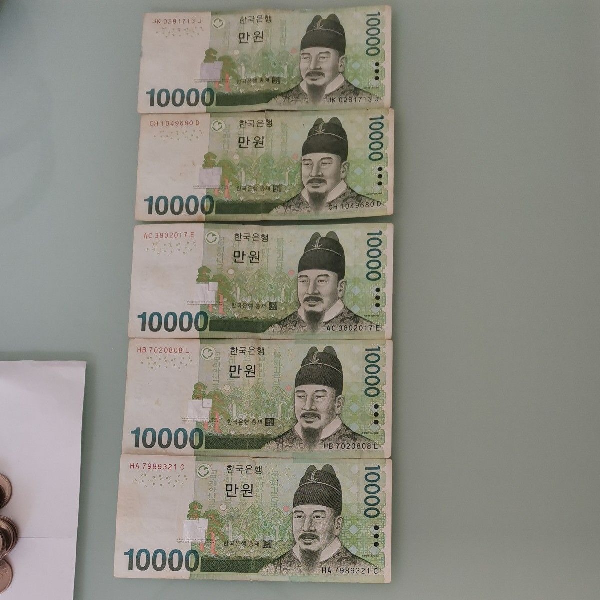 韓国 10,000ウォン 紙幣 10枚セット 韓国旧ウォン紙幣10000ウォン3枚1000